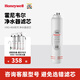 霍尼韋爾（Honeywell）凈水器濾芯 HRO-400凈水器 PP1 PP2 CB1 CB2 RO原廠(chǎng)濾芯 CB1 第二級濾芯