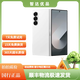 三星Samsung Galaxy Z Fold6 超輕薄折疊屏手機(jī) 第三代驍龍8 99新 香草白 12G+512G全套包裝
