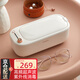 OIDIRE德國OIDIRE 超聲波清洗機(jī) 眼鏡清洗機(jī)超聲波清洗器全自動(dòng)便攜家用首飾表帶假牙套化妝刷清潔清洗機(jī) ODI-CS05 超聲波清洗機(jī) 殺菌款