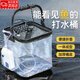 OIMG活魚(yú)桶裝魚(yú)箱打水桶釣魚(yú)路亞野釣可折疊防跳網(wǎng)手提魚(yú)護(hù)裝魚(yú)桶戶外 20cm透明款8L【送打水繩】