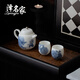 澤名家鎏金青花手執(zhí)泡茶壺茶杯功夫茶具套裝一壺二杯二人飲杯新款 青花富貴團圓丨手執(zhí)壺+龍蛋杯*2