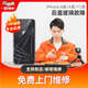 閃修俠（非原廠物料）蘋果14pro更換后蓋玻璃iPhone13/12/X/XR/8 iPhone 11 后蓋玻璃