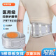 XINURON護腰帶腰間盤(pán)突出腰椎神器腰肌勞損束腰帶支撐腰托醫用腰圍男女 灰色窄款XXL（3尺-3尺3）