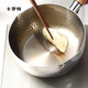 卡羅特雪平鍋316L不銹鋼奶鍋輔食鍋小鍋嬰兒寶寶無(wú)涂層煮面鍋湯鍋 18cm