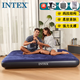 INTEX64759雙人充氣床墊戶外露營氣墊床帳篷防潮墊家用打地鋪折疊床