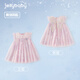 JELLYBABY女童夏季蝴蝶公主裙2025新款寶寶洋氣紗裙A字兒童甜美連衣裙夏裝 粉色 130 CM