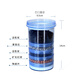 筷創(chuàng  ) 飲水機過(guò)濾桶通用濾芯自來(lái)水過(guò)濾桶凈水器凈化器活性炭濾芯過(guò)濾器 藍色_5層濾芯直徑8.5cm