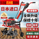 宗申宗申微耕機(jī)四沖程小型松土農(nóng)用開溝旋耕機(jī)耕地機(jī)犁地開荒神器 144四沖程+松土輪