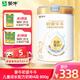 蒙牛初愛牛牛兒童成長(zhǎng)配方奶粉4段3歲以上 高乳鐵蛋白 800g