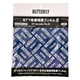 蝴蝶日本原裝 Butterfly蝴蝶膠皮保護(hù)膜 防老化保護(hù)貼紙 澀性膠皮適用 77190澀粘性通用1片（可重復(fù)用）