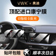 VWK21-25款奧迪A4L/A3L/Q3/Q5L屏幕鋼化膜導航儀表顯示屏幕保護貼膜 【導航+儀表】超清AR增透鋼化膜-奧迪A3時(shí)尚進(jìn)取