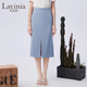 Lavinia Club【福利特價(jià)】Lavinia拉維妮婭119元一口價(jià)襯衫、半裙合集 R33Q115（128元） L /170/92A