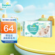幫寶適（Pampers）清新透氣 清新幫 M54片【清新幫紙尿褲】