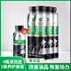 嘉實(shí)多燃油寶除積碳 燃油添加劑 清理發(fā)動(dòng)機 強力清洗劑養護節油 清洗型 嘉實(shí)多燃油寶4瓶裝【15萬(wàn)公里】