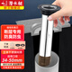 潛水艇（Submarine）斷層防臭地漏芯 加長(zhǎng)內(nèi)芯衛(wèi)生間防臭芯304不銹鋼U型深水封防臭芯 【12cm】斷層防臭芯