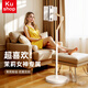 KUSHOP【鋁合金懸臂】手機(jī)支架落地平板電腦懶人ipad多功能支撐架子萬能通用床上床頭pad桌面直播俯拍攝 茉莉色丨可升降（手機(jī)+平板通用）+多功能藍(lán)牙
