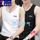 啄木鳥(niǎo)（TUCANO）夏季冰絲背心男士薄款透氣運動(dòng)健身無(wú)袖t恤男坎肩汗衫速干上衣服 背心China白+China黑 XL (110-125斤）