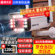 霸天安4g無線網(wǎng)插卡攝像頭手機遠程監(jiān)控器室外防水高清家用360度無死角帶夜視全景語音無需wifi戶外野外 500萬WiFi版】10倍放大+雙向對講+128G