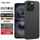 16G+1024G全新未拆i15 Pro全網(wǎng)通5G雙卡雙待旗艦驍龍888智能手機 黑色【i15pro全網(wǎng)通5G*質(zhì)保5年】 16G運行+1024G內(nèi)存 官方標配【手機全套】