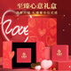 老鳳祥黃金吊墜女足金玫瑰花項鏈輕奢首飾生日七夕情人節(jié)禮物送老婆女友 約2.2g*捕夢花語足金吊墜*質(zhì)感禮盒/單拍不發(fā)貨