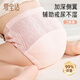 愛(ài)寶適如廁訓(xùn)練褲男女寶寶隔尿褲嬰兒戒尿不濕內(nèi)褲2條裝100碼 粉+黃S295