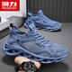 回力男鞋夏季透氣涼鞋新款鏤空網(wǎng)鞋輕薄網(wǎng)面鞋百搭旅游休閑運動鞋子男 藍(lán)色【網(wǎng)眼透氣+軟底舒適】 41