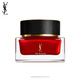 【9成新】YSL圣羅蘭全新藏金奢妍面霜 15ml