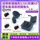 露劍航適用奇瑞瑞虎5/5X凱翼X5原車倒車影像攝像頭倒車夜視高清夜視防水 瑞虎5【倒車后攝像頭】 指導(dǎo)安裝+工具+質(zhì)保2年+順豐包郵