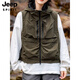 JEEP SPIRIT日系ins休閑工裝馬甲男夏季機(jī)能風(fēng)戰(zhàn)術(shù)坎肩寬松連帽背心外套新款 軍綠色 3XL