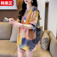 韓惠芷短袖t恤女新款2025年韓版時(shí)尚寬松扎染潮流洋氣印花圓領(lǐng)顯瘦上衣 深彩色 M