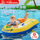 衛(wèi)辭兒童沖浪板水上玩具游泳圈漂浮裝備水上戲水浮排小孩充氣滑水板 兒童沖浪板（建議3-16歲） 【升級加厚PVC材質(zhì)】
