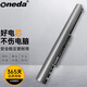 ONEDA 適用 惠普 HP Pavilion 15 Notebook PC 筆記本電池 LA04半銀色半黑色