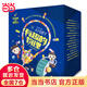 從小愛(ài)科學(xué)·有趣的物理（全16冊(cè)）
