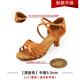 貝蒂舞鞋官方升級(jí)款拉丁舞軟底國(guó)標(biāo)舞中高跟交誼舞鞋恰恰舞舞蹈鞋216 深膚色中跟5.5cm 38