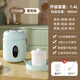 小米生態(tài)鏈品牌燦誠電燉鍋多功能迷你便攜式電燉杯養生杯辦公室全自動(dòng)煮粥神器電熱杯 綠色【單鍋】配陶瓷燉盅 1.4L