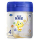飛鶴星飛帆聚高星4段 兒童成長奶粉 800克g CBP高鈣 乳鐵蛋白 1罐