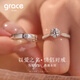 Grace Girl鉆戒一克拉戒指女求婚結婚培育鉆石指環(huán)生日情人節禮物送女友老婆 銀培育鉆石對戒【男10分女1克拉】