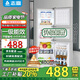 志高三門電冰箱小冰箱多門家用節(jié)能冰箱冷藏冷凍環(huán)保迷你冰箱辦公室宿舍低噪電冰箱 S178銀色一級能效【三門三溫】