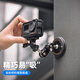 SUREWO適用dji大疆gopro影石運動(dòng)相機磁鐵吸盤(pán)支架action6/5/4車(chē)載磁吸底座acepro2汽車(chē)車(chē)外固定nano配件