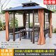 奕春園戶(hù)外涼亭庭院別墅花園室外休閑鐵藝遮陽(yáng)棚露天露臺樓頂 【pc】3X3米+3面座椅++雙簾