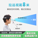 睛延寶 拉遠鏡 頭戴式 4L 坐姿矯正兒童作業(yè)讀寫(xiě)神器 睛延寶拉遠鏡1代黑色（聯(lián)系客服可享受視光師指導）
