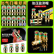 【防爆胎】車輪胎壓檢測(cè)氣門嘴帽胎壓監(jiān)測(cè)器通用型胎壓檢測(cè) 胎壓檢測(cè)帽【限時(shí)】車型通用 僅搶壹單：買一送一【2個(gè)裝】