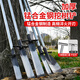 福利達(dá)挖樹鏟洛陽(yáng)鏟鐵鍬錳鋼挖坑神器挖溝洞起苗樹根挖土專用50-10直柄