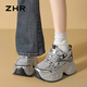 ZHR老爹鞋女厚底內(nèi)增高女鞋夏季網(wǎng)面透氣休閑鞋女 KS96 銀色  37 