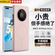 KEKLLE適用華為mate40pro手機(jī)殼 華為mate40pro保護(hù)套磁吸無線充電磨砂防摔保護(hù)套 櫻花粉