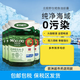 沐樂(lè )思挪威mollers深海魚(yú)油omega3成人DHA眼腦中老年魚(yú)油膠囊160粒/瓶 深海魚(yú)油160粒4瓶裝【26年11月】