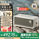 漫步者（EDIFIER）【重磅新品|藍牙V5.4】花再Evo Play電腦音響桌面音箱復(fù)古居家藝術(shù)臺式戶外便攜式大功率小低音炮 貝母白-家居藝術(shù)+曬單好禮 【全新藍牙V5.4】