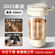 卿雪2025新款全自動(dòng)攪拌杯男生蛋白粉健身運(yùn)動(dòng)電動(dòng)大容量搖搖杯拌水杯 【旗艦版-9000轉(zhuǎn)】白色 600ml