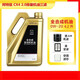 馬自達(dá)原廠機(jī)油昂克賽拉CX5CX4阿特茲潤(rùn)滑油馬3馬6CX-30創(chuàng)馳藍(lán)天發(fā)動(dòng)機(jī) CX-4阿特茲2.0排量機(jī)油+品牌三濾