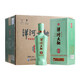 洋河大曲 青瓷  濃香型口糧酒 42度 500mL 6瓶 （2023款）整箱